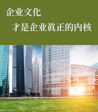 淄博暖康清洁设备售前选型咨询与售后服务体系介绍