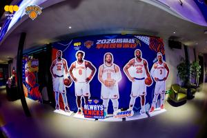 小黄象×纽约尼克斯NBA揭幕战早餐观赛派对落地北京 小黄象×纽约尼克斯NBA揭幕战早餐观赛派对落地北京