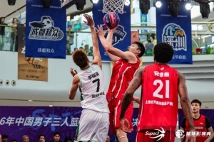 超三超出众|2026年超三联赛总决赛八强出炉!冠军即将揭晓 超三超出众|2026年超三联赛总决赛八强出炉!冠军即将揭晓